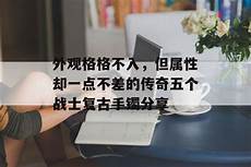 点击查看新开sf999传奇发布网合集地址&lt