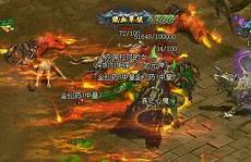 仿盛大传奇网站仿盛大传奇网站%cc防劫持下载httpswww