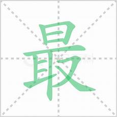 176英雄合击传奇 176英雄合击传奇*(文末附2025最新礼包